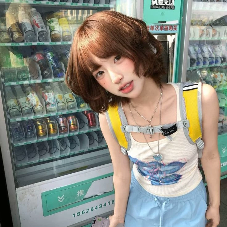 Ami