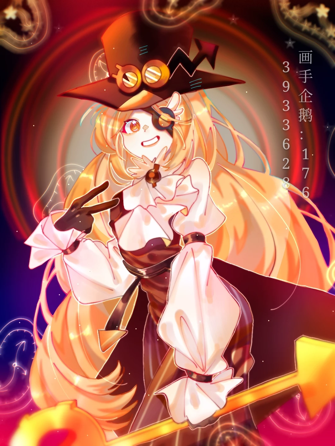 Timekeeper cookie thumbnail