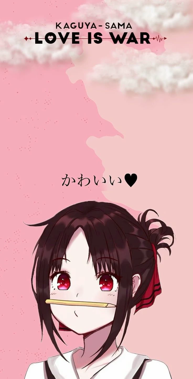 Kaguya-san: Love is War thumbnail