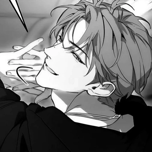 Haru