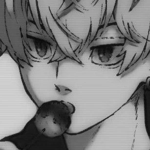Itoshi rim