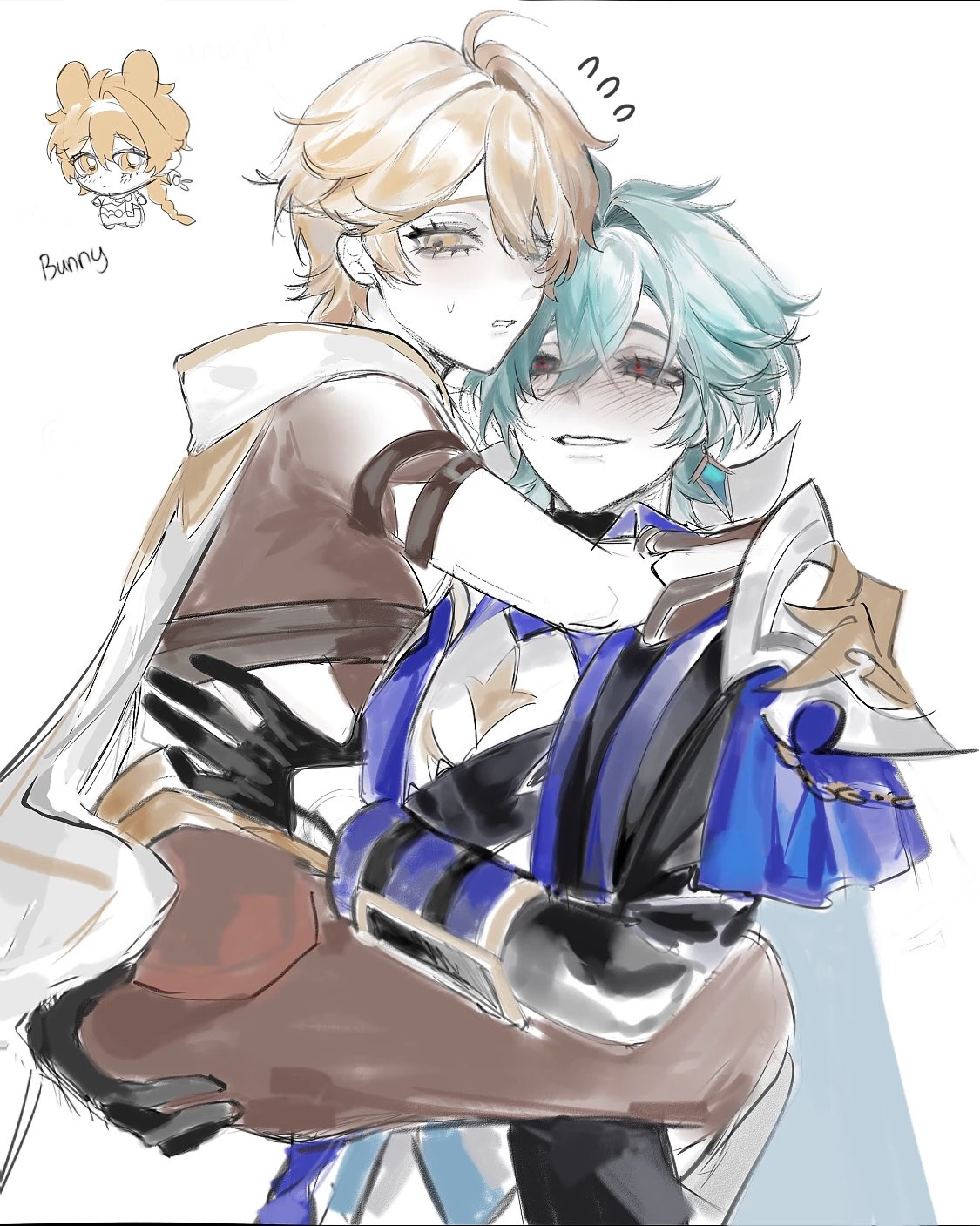 Lohen || MLM thumbnail