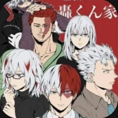 Todoroki Family thumbnail