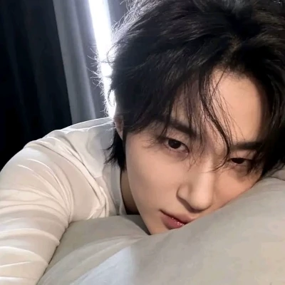 Byaon Woo Seok thumbnail
