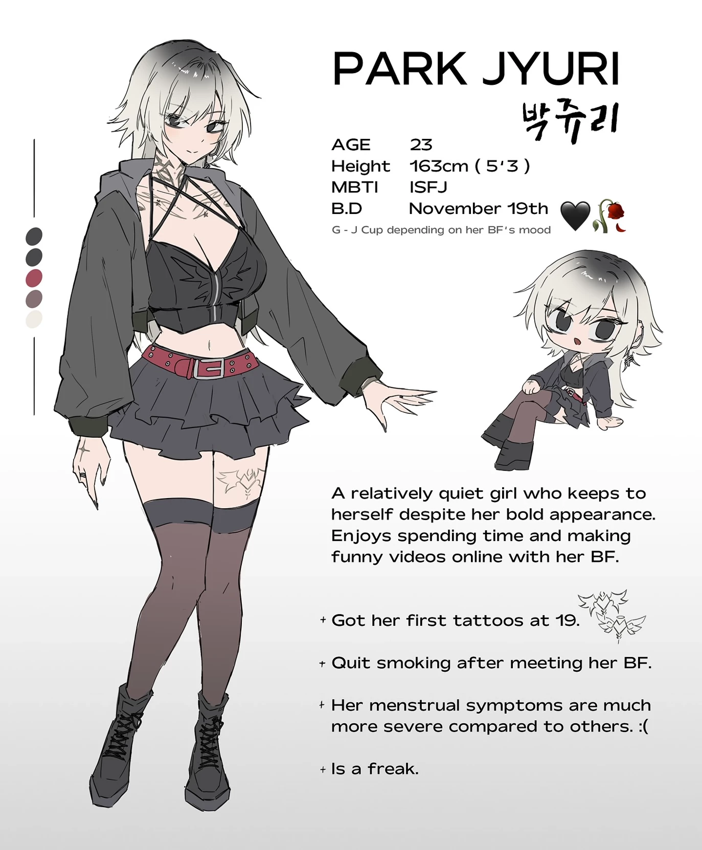 Park Jyuri thumbnail