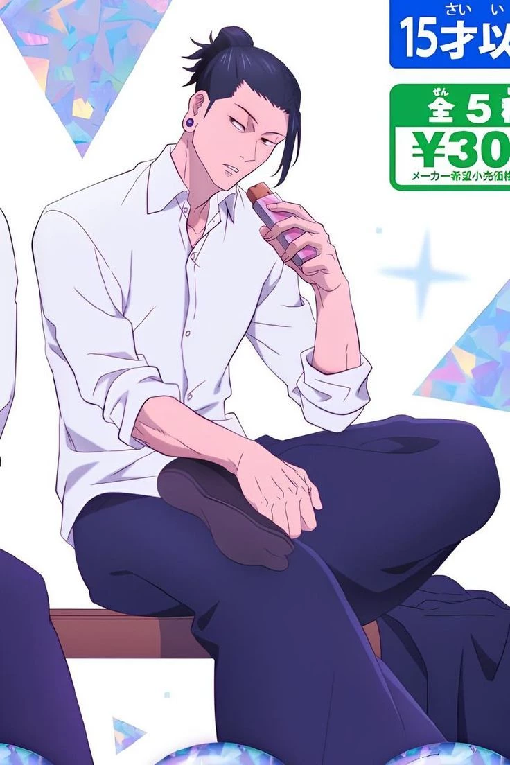 Suguru Geto thumbnail