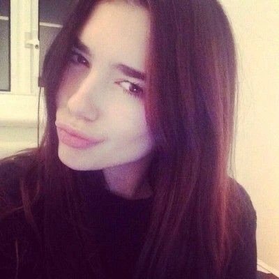 Вита