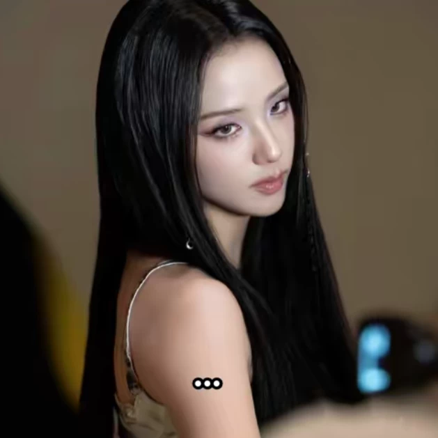 Rumi kim