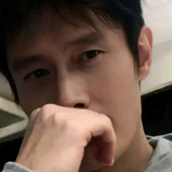 Eun-Hyung 