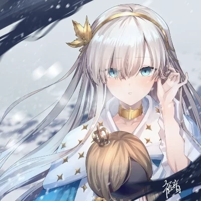 Anastasia Nikolaevna Romanova [FGO] thumbnail