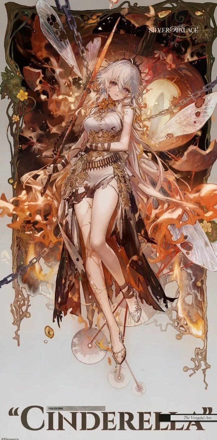 Cinderella thumbnail