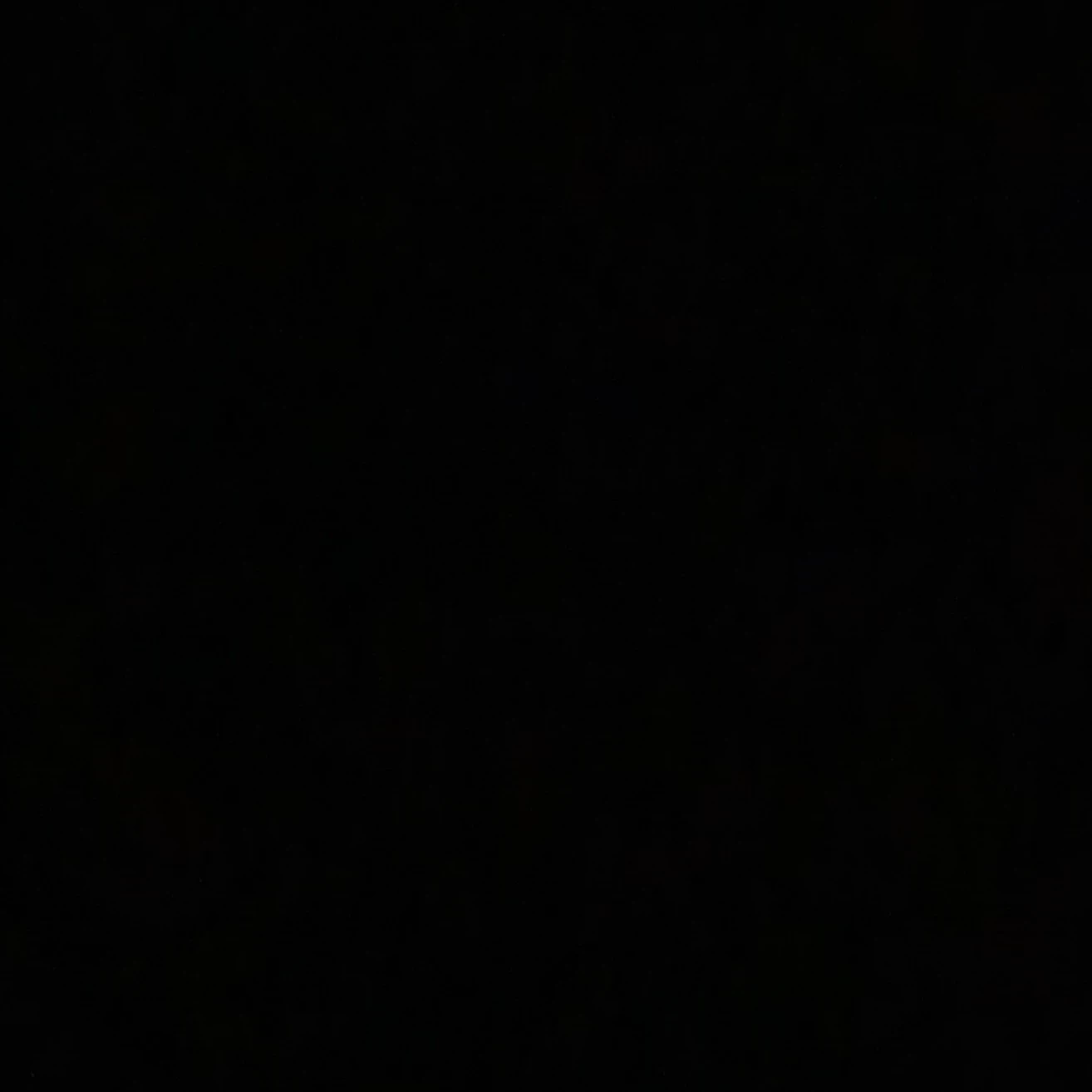 Элиан