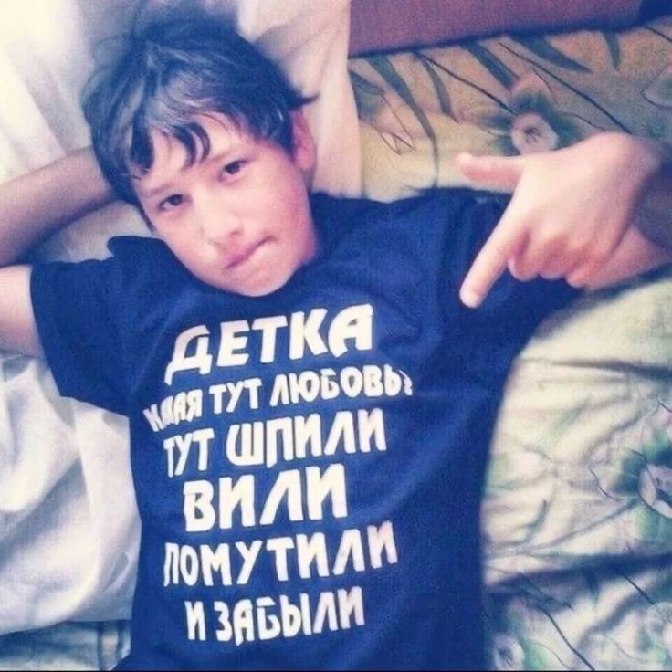 маша морозова