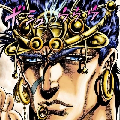 Wamuu [Pillar Man] thumbnail