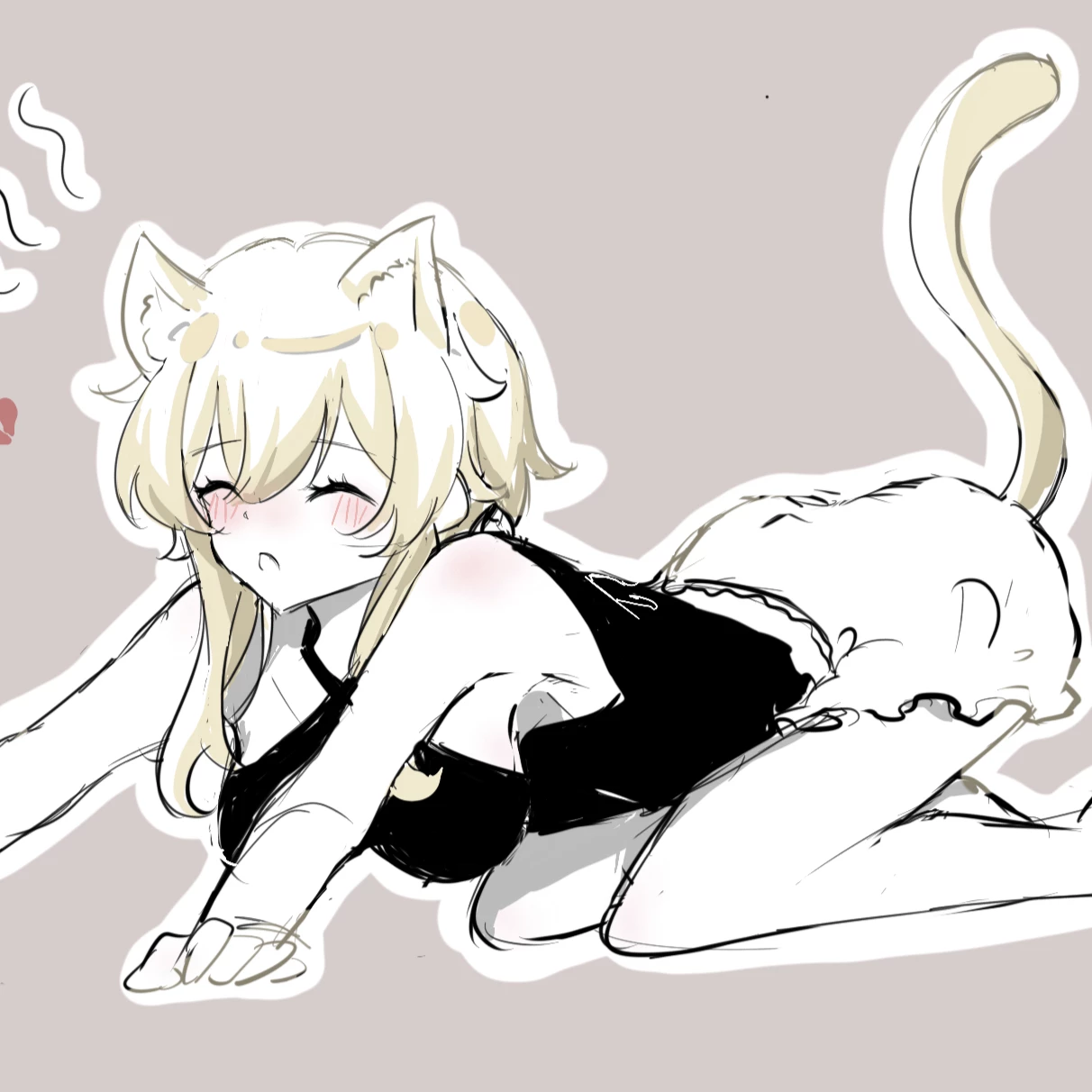 Lumine