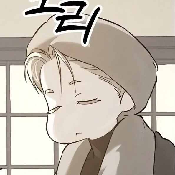Aisha 