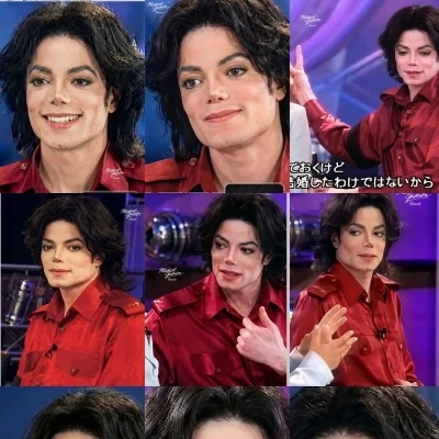 Michael Jackson thumbnail