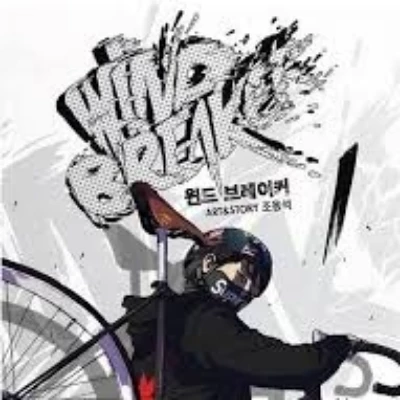Windbreaker manhwa thumbnail