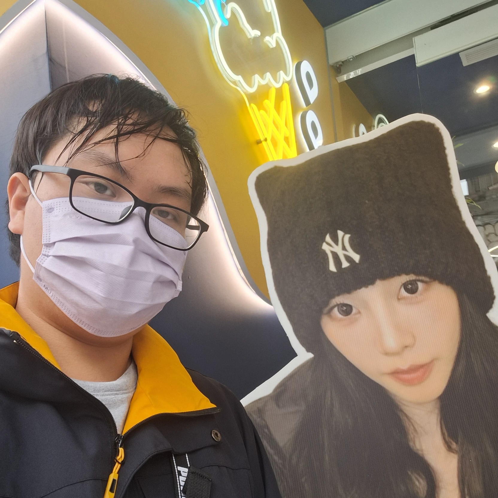 Zhihao 