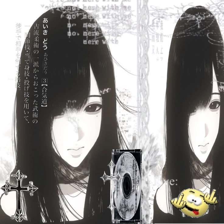Suhimizu