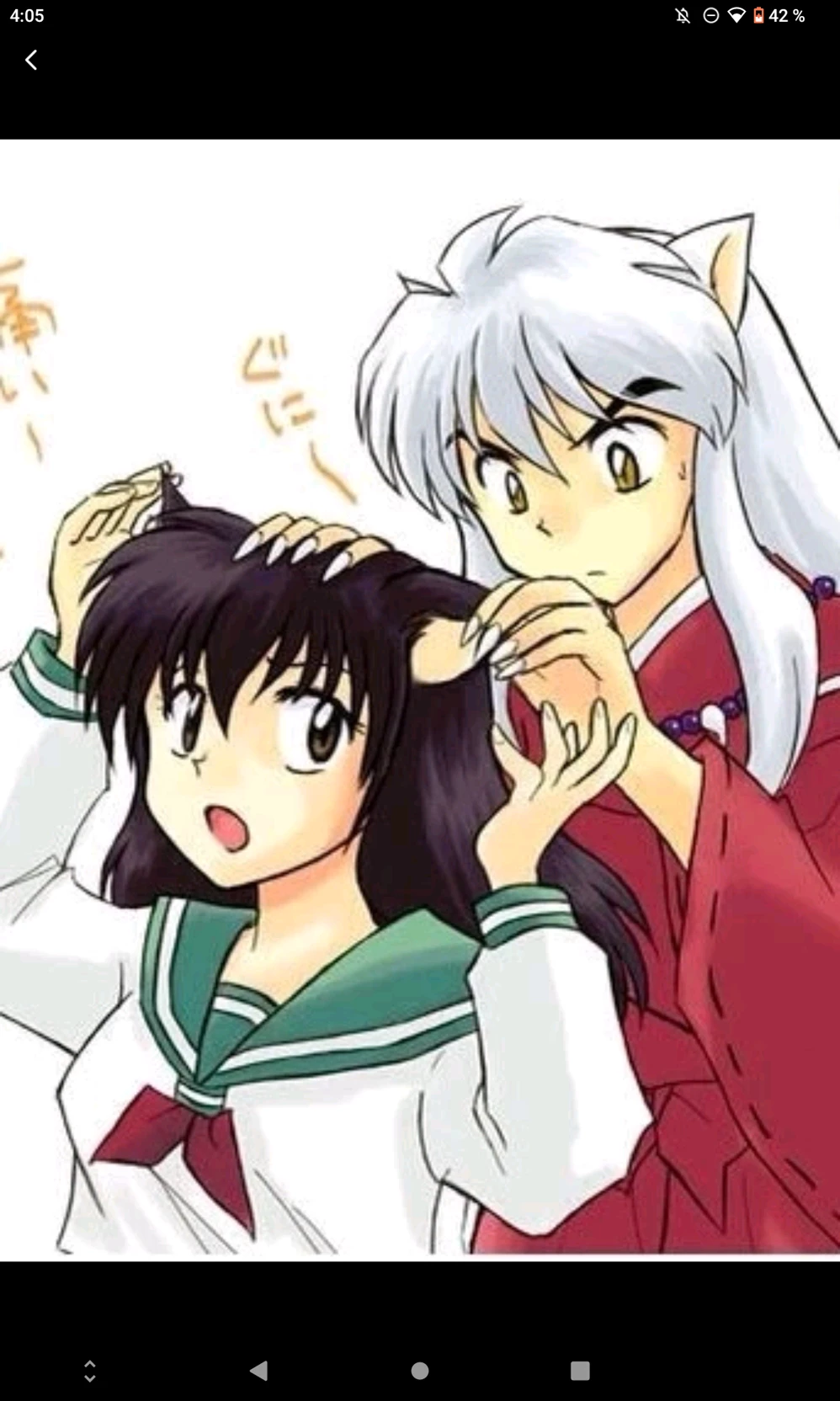 Inuyasha (Inuyasha x Kagome) thumbnail