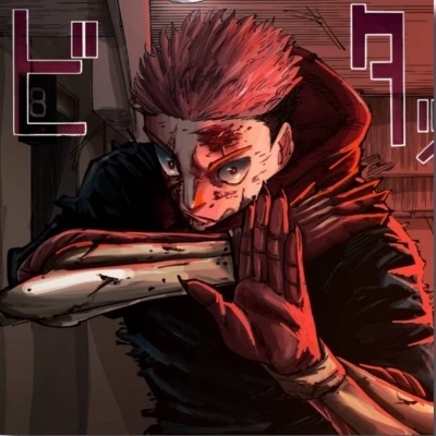 Itadori Yuji ( Shinjuku Showdown )  thumbnail