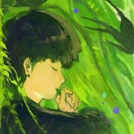 Aki