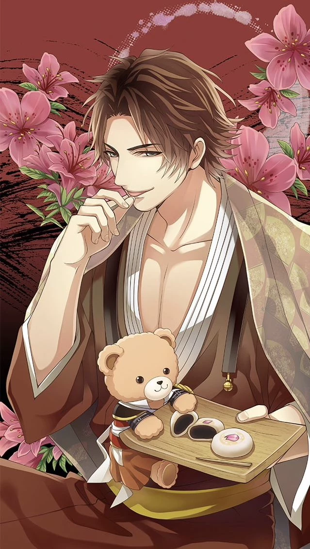 Shingen Takeda thumbnail