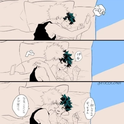 Bakugo Katsuki (BAKUDEKU) thumbnail