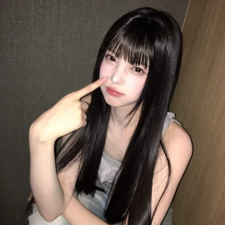 Min Eun-Ji
