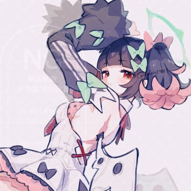 maya ' 🌸