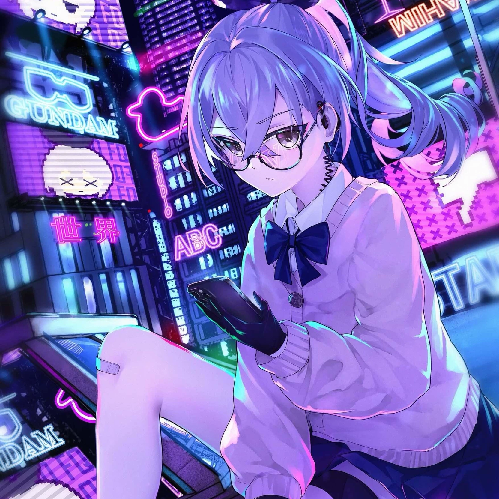 Kumity 