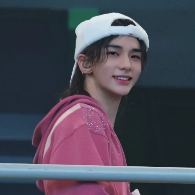 Hyunjin thumbnail