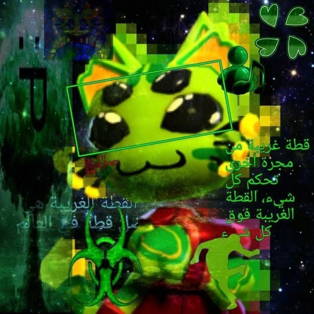 •?((¯°·._.• ａ𝐋ᶤ𝕖𝐧 ℃𝐚Ⓣ •._.·°¯))؟•