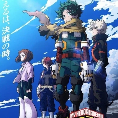 My Hero Academia RPG thumbnail