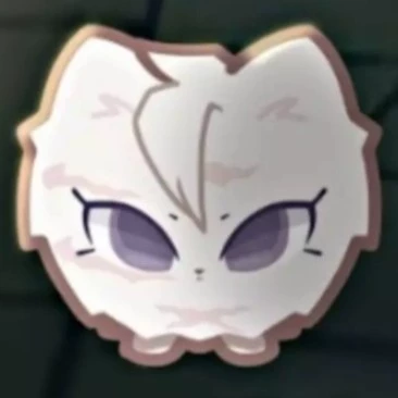 Ume
