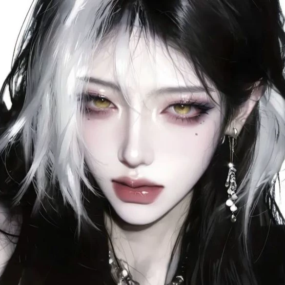 ญาดา