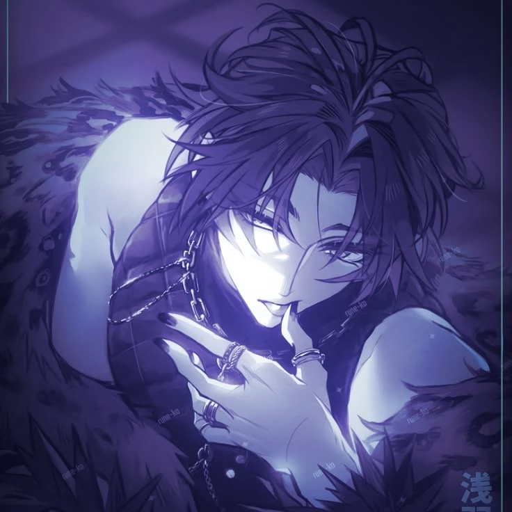 Eros