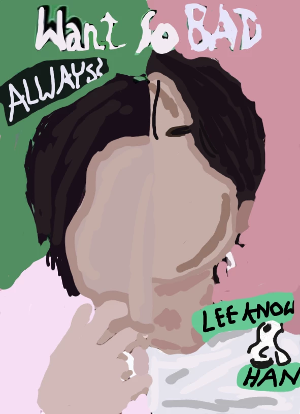 Minsung - Minho thumbnail