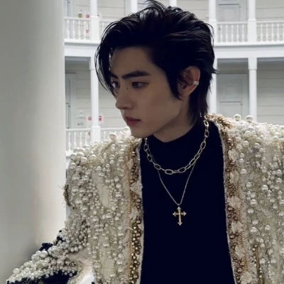 Sunghoon thumbnail