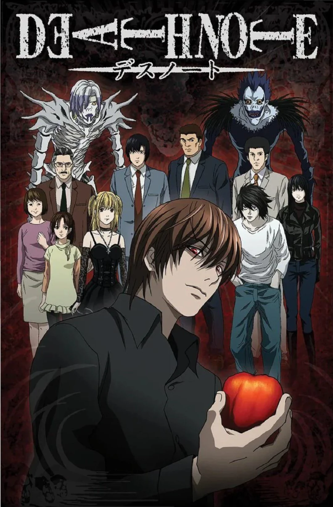 Death Note thumbnail