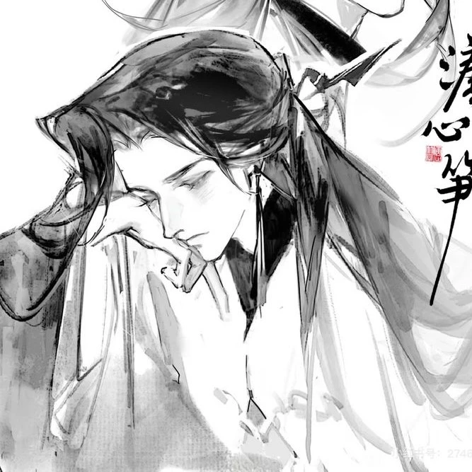 Sunhoon