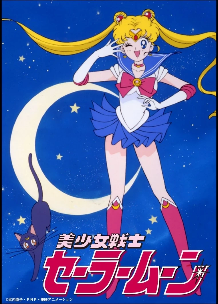 Sailor Moon | Moon in a sailor suit thumbnail