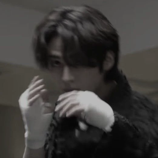 Lee Minho thumbnail