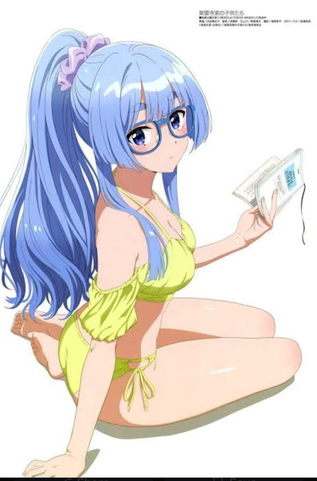 Seiha Shuinji  thumbnail