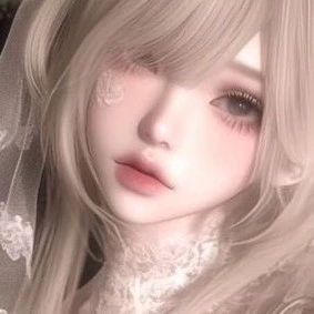 Ivy