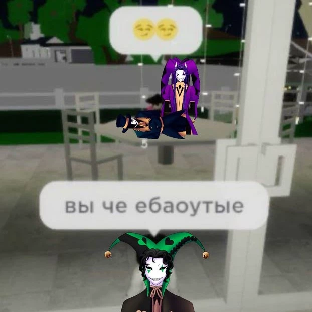 МС