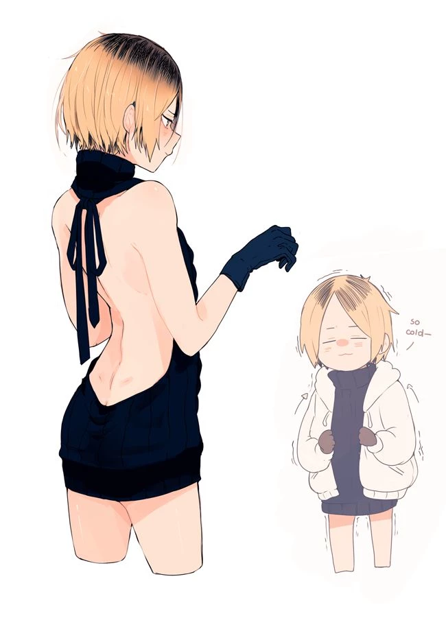Kozume Kenma thumbnail