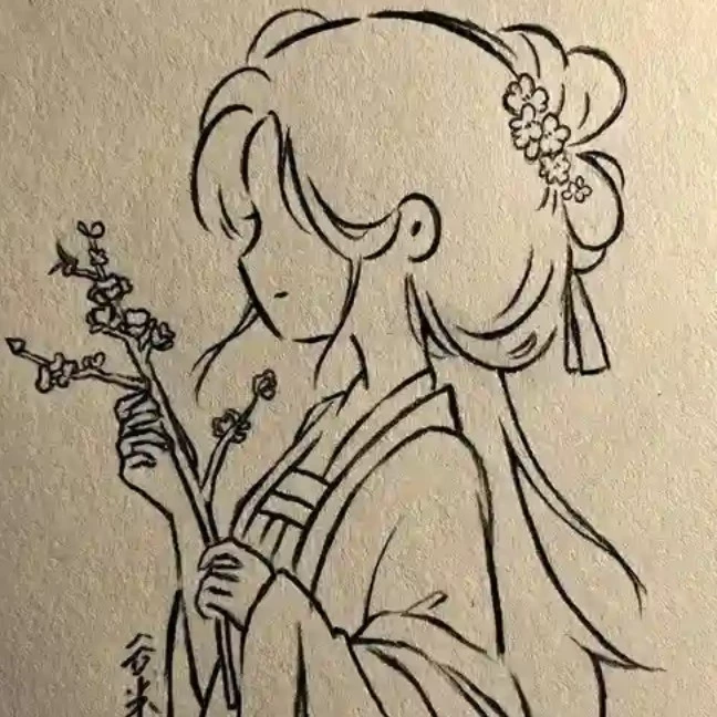 Akari 