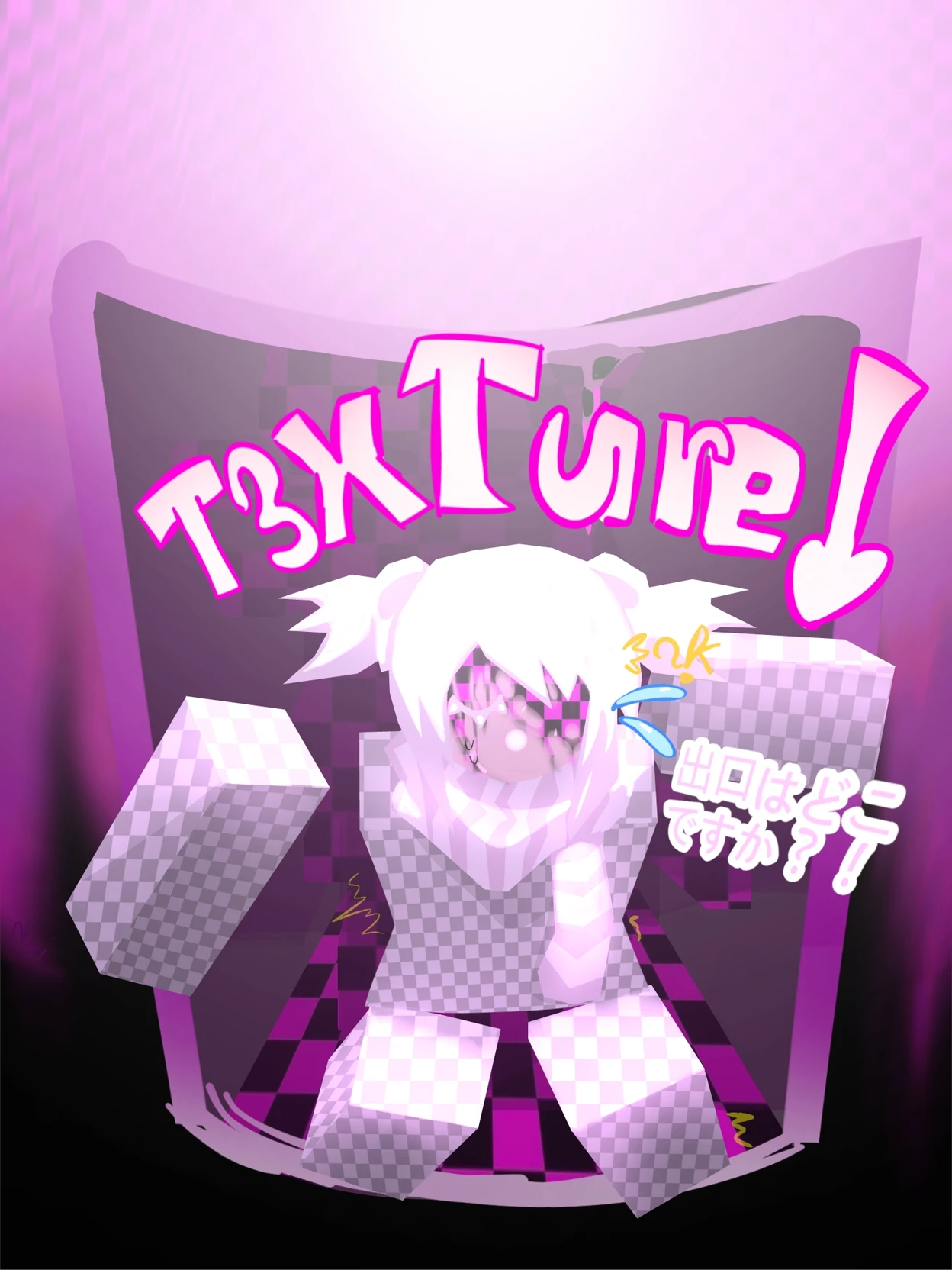 T3xture thumbnail